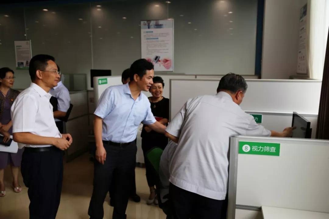體驗健康體檢設(shè)備 體驗健康體檢設(shè)備