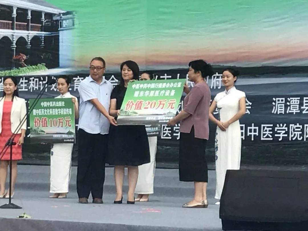 東華原醫(yī)療捐贈了價值20余萬元的醫(yī)療設(shè)備 東華原醫(yī)療捐贈了價值20余萬元的醫(yī)療設(shè)備