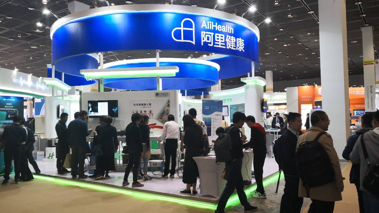 展會現(xiàn)場