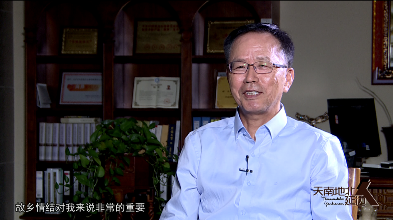南龍董事長(zhǎng)天南地北采訪 南龍董事長(zhǎng)天南地北采訪